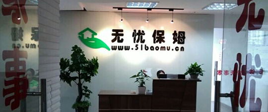滨州-首屏背景图
