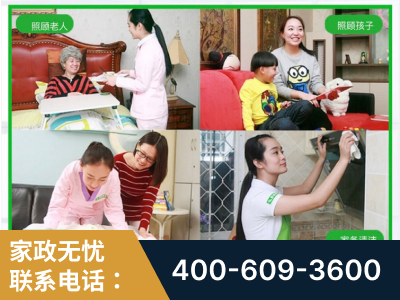 滨州-企业展示图